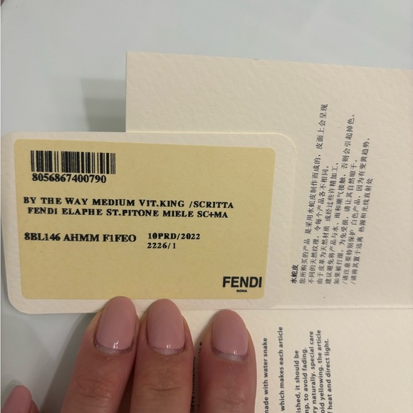 Fendi Tan Crossbody Bag with Gold Hardware - Picture 4 of 4